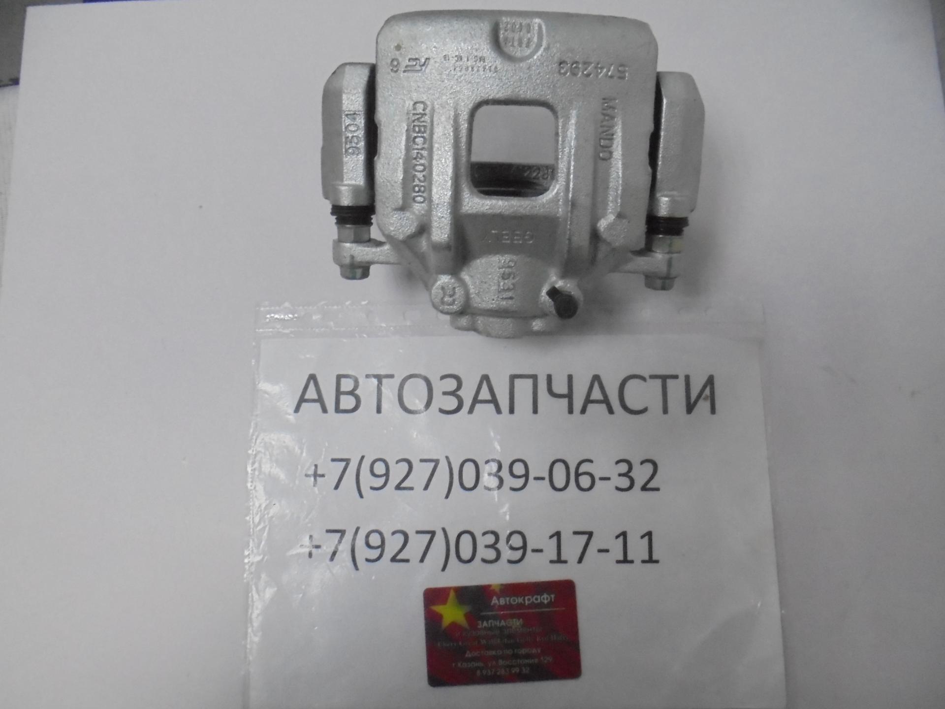 Суппорт тормозной передний правый Geely Atlas 4048003300