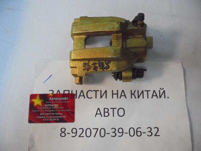 Суппорт тормозной задний левый Haima 7 SA00-26-63XM1