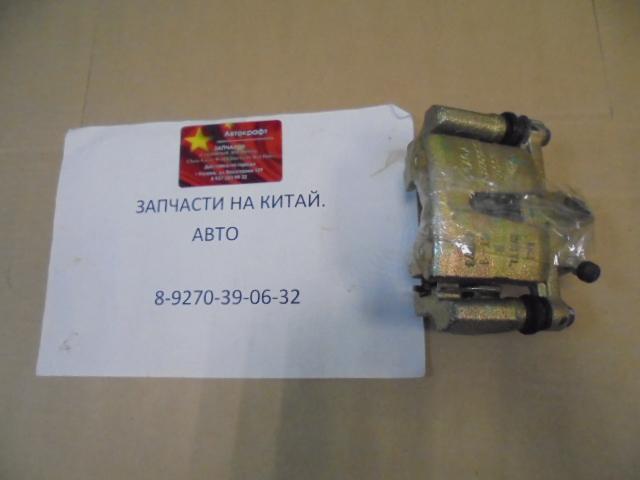 Суппорт тормозной задний правый Chery Tiggo, Vortex Tingo 