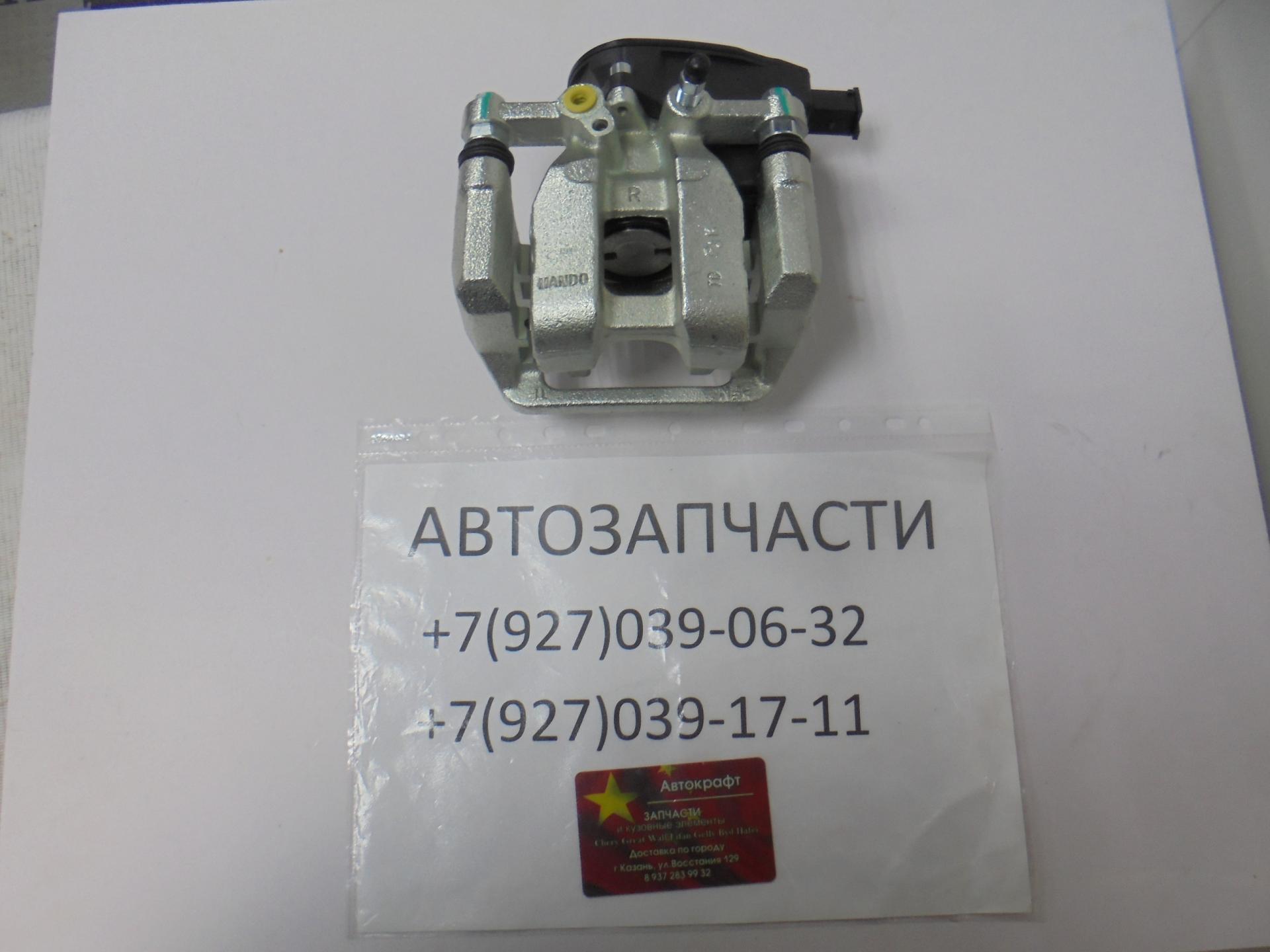 Суппорт тормозной задний правый Geely Atlas 4050004500