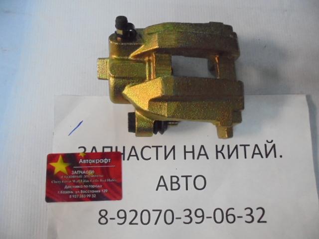 Суппорт тормозной задний правый Haima 7 SA00-26-61XM1