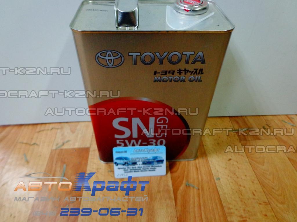 Масло моторное синтетическое 5W-30 TOYOTA SN 4L 