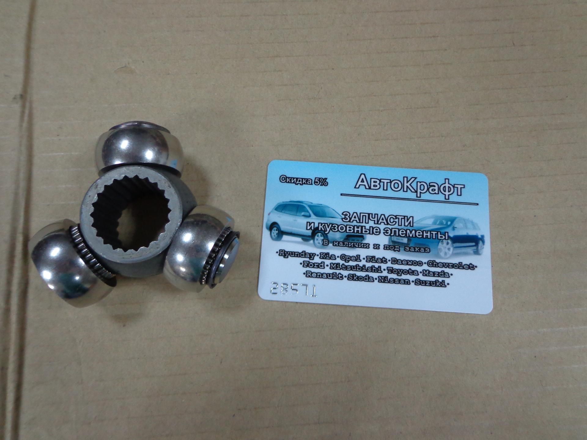 Трипод внутреннего шруса Ford Focus II 4380673