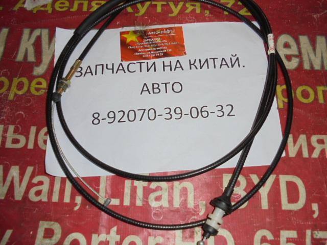 Трос газа FAW 1041 / 1051 108410Q7	