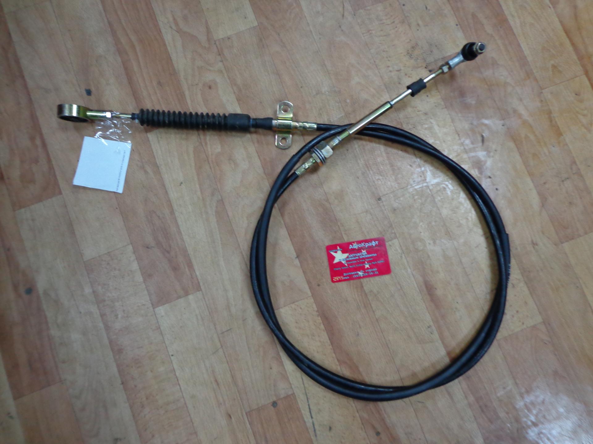 Трос переключения передач Baw Fenix 1044 Евро 2