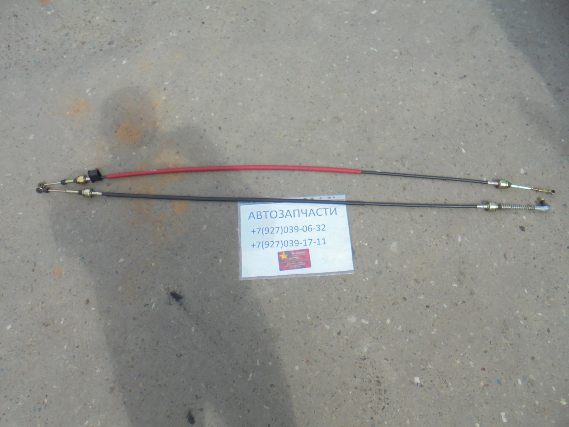 
<span>Трос переключения передач Lifan Myway </span>
