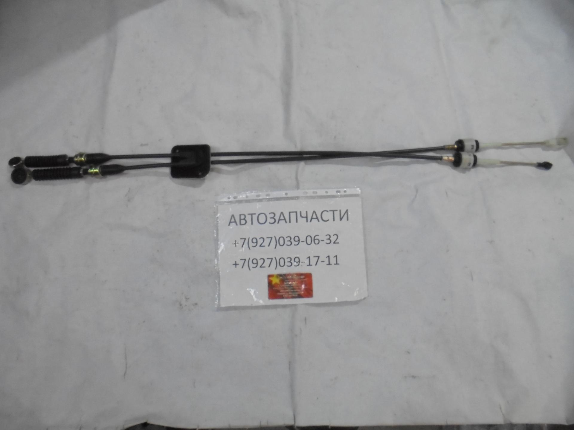Трос переключения передач  Lifan Solano II