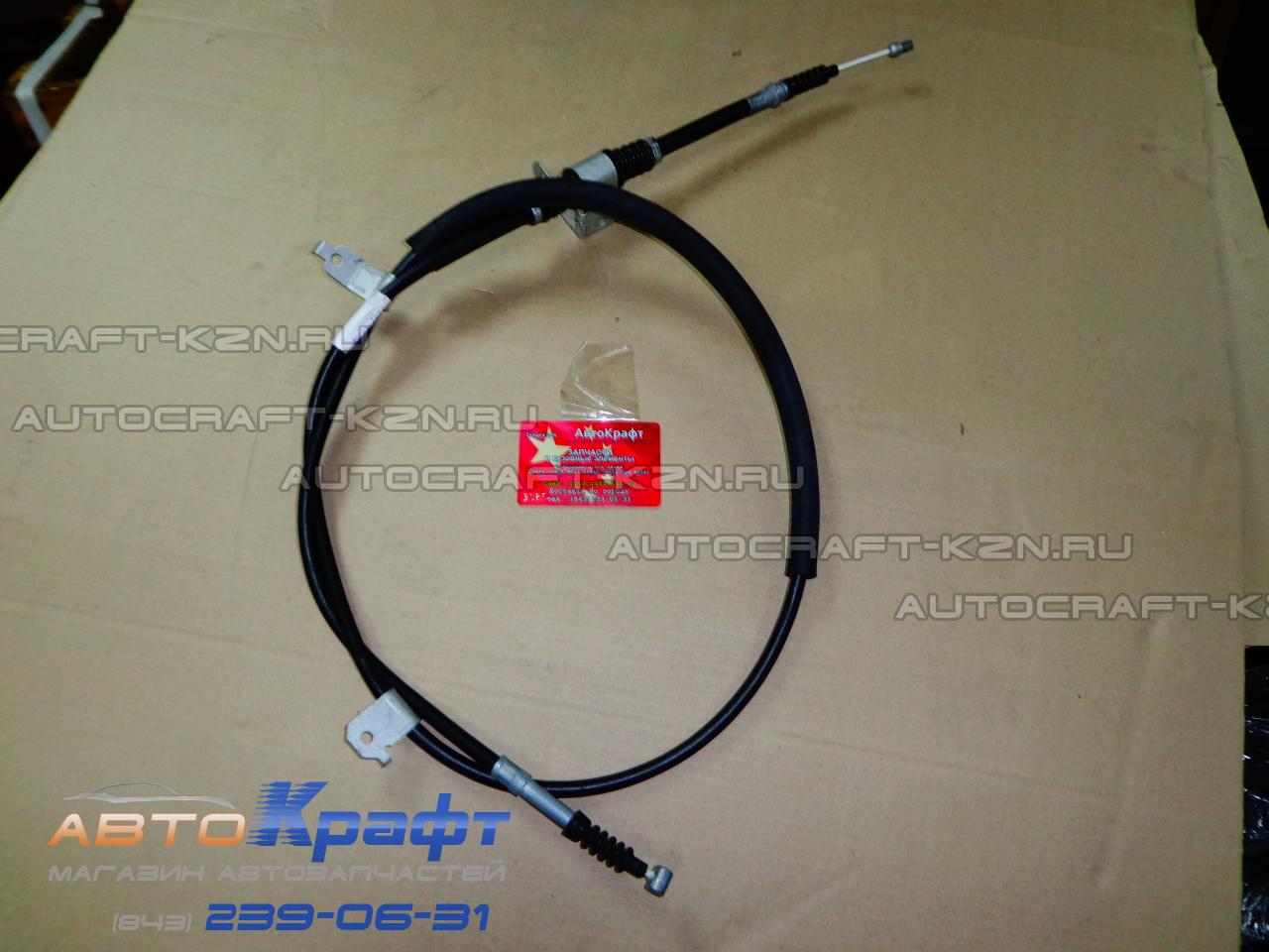 
<span>Трос стояночного тормоза правый Geely Emgrand </span>
