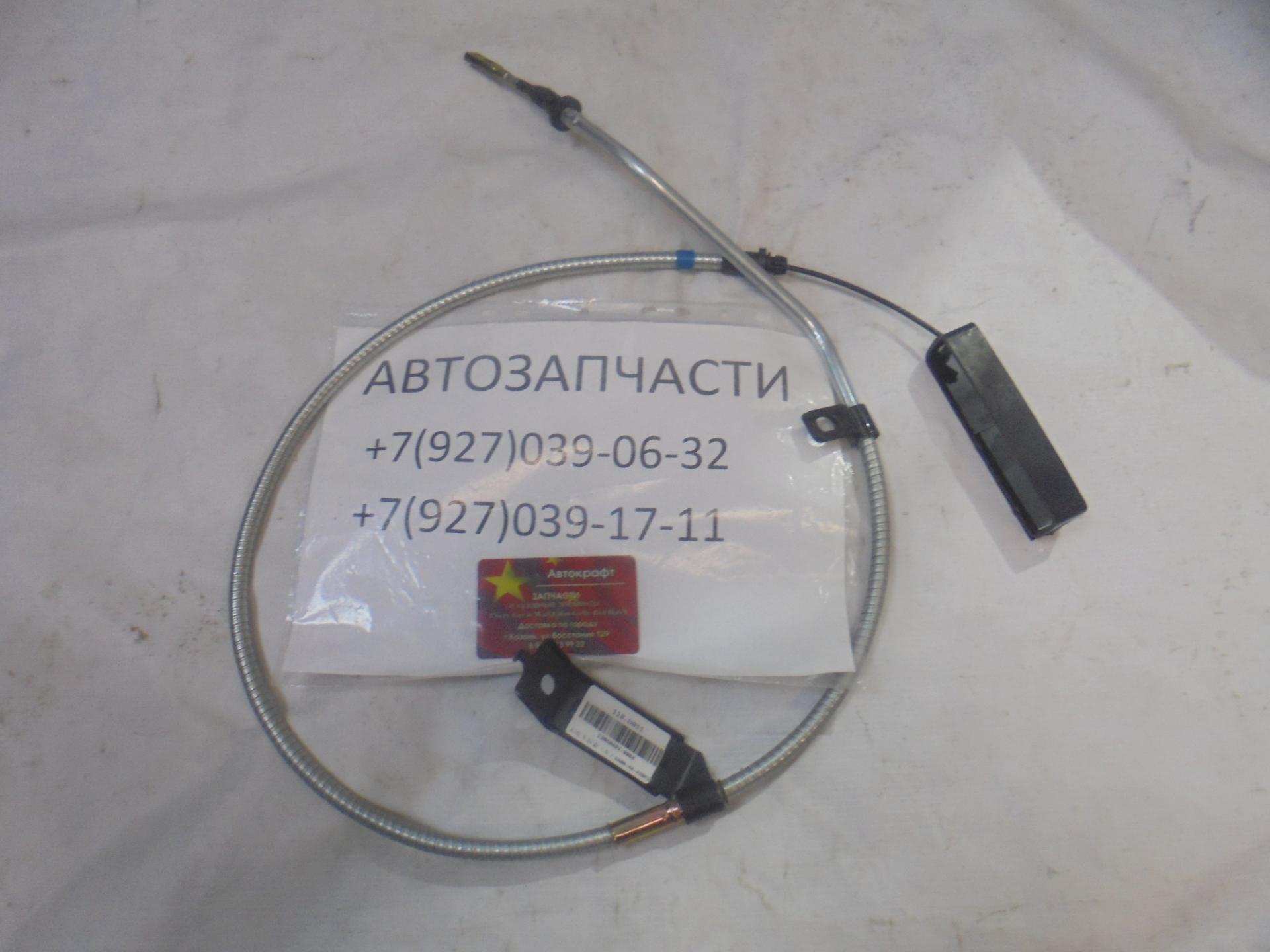 Тросик ручника задний правый Haima 7 SA00-44-410M1
