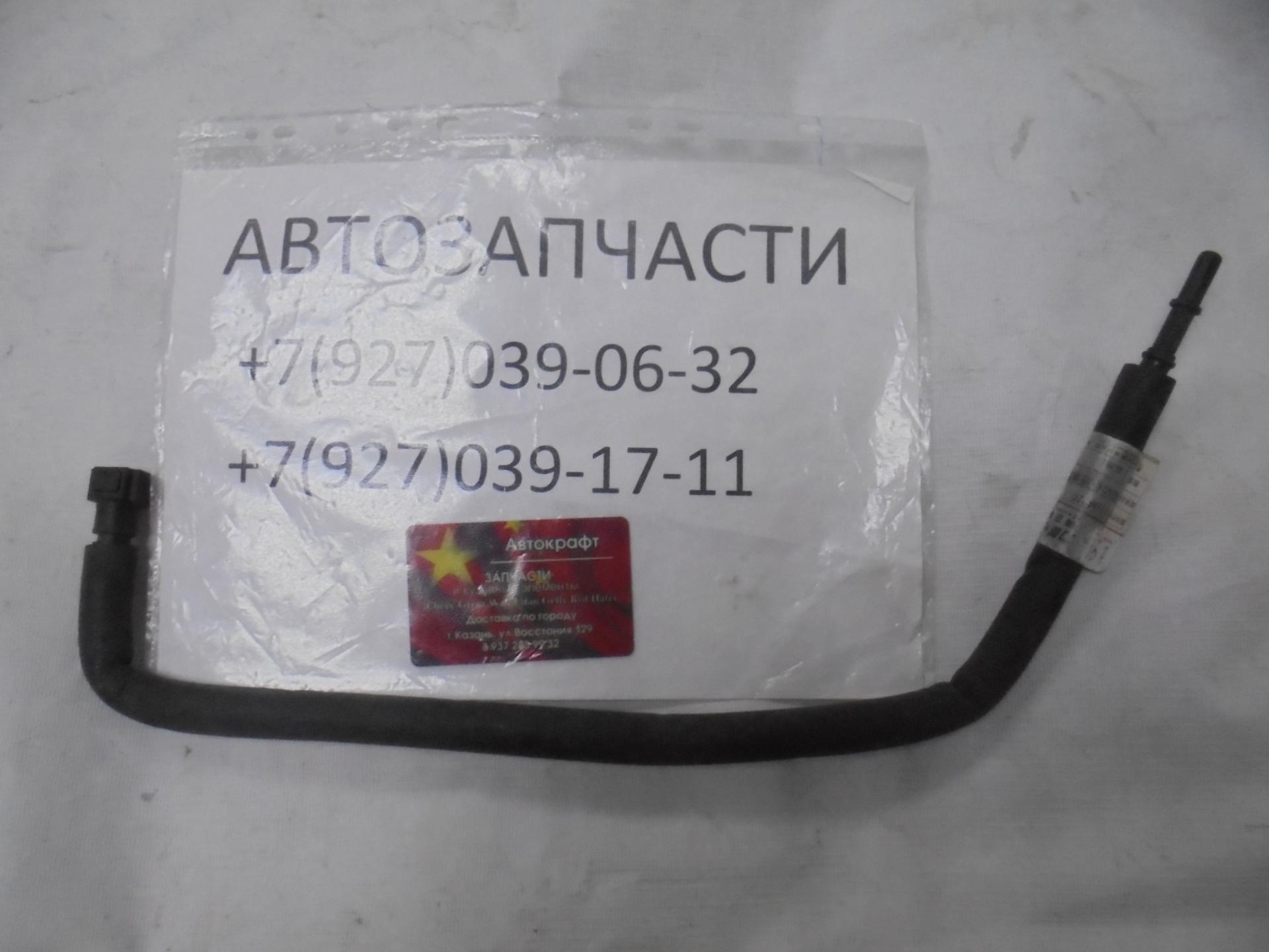Трубка топливная (от фильтра к двигателю) Lifan X60