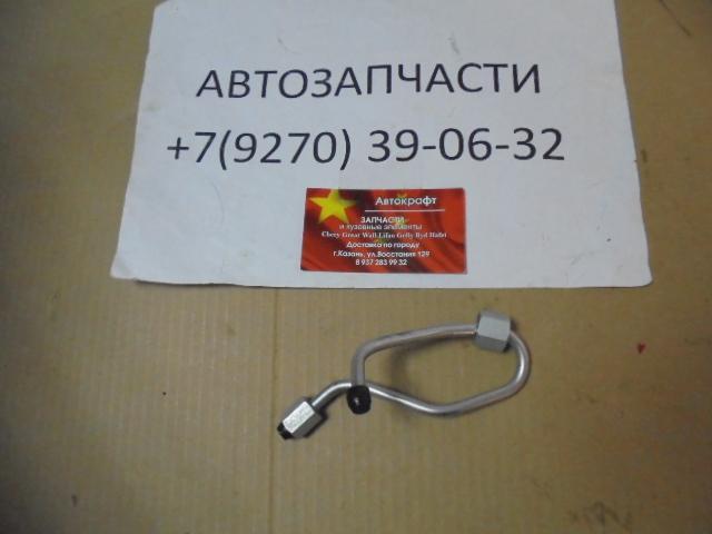 Трубка впрыска топлива на 3 цилиндр Baw Fenix 33460 Евро4