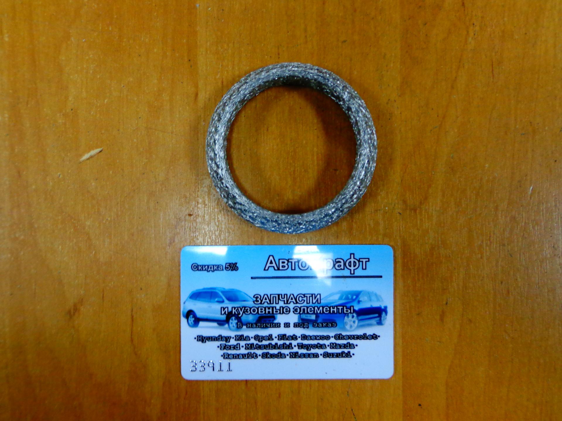 Уплотнительное кольцо глушителя Renault Sandero 6001547473