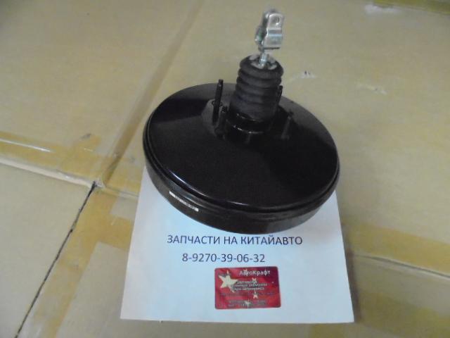 Вакуумный усилитель FAW Besturn B50  FA0143800