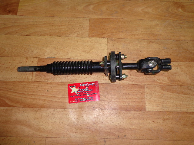Вал карданный рулевой Great Wall Hover 