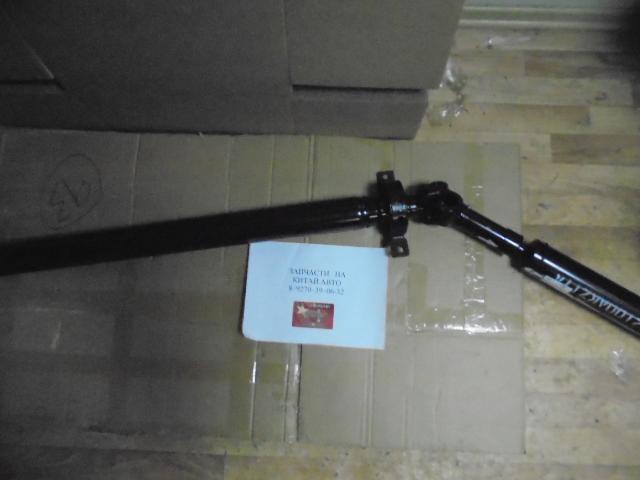 Вал карданный задний в сборе Great Wall Hover H6