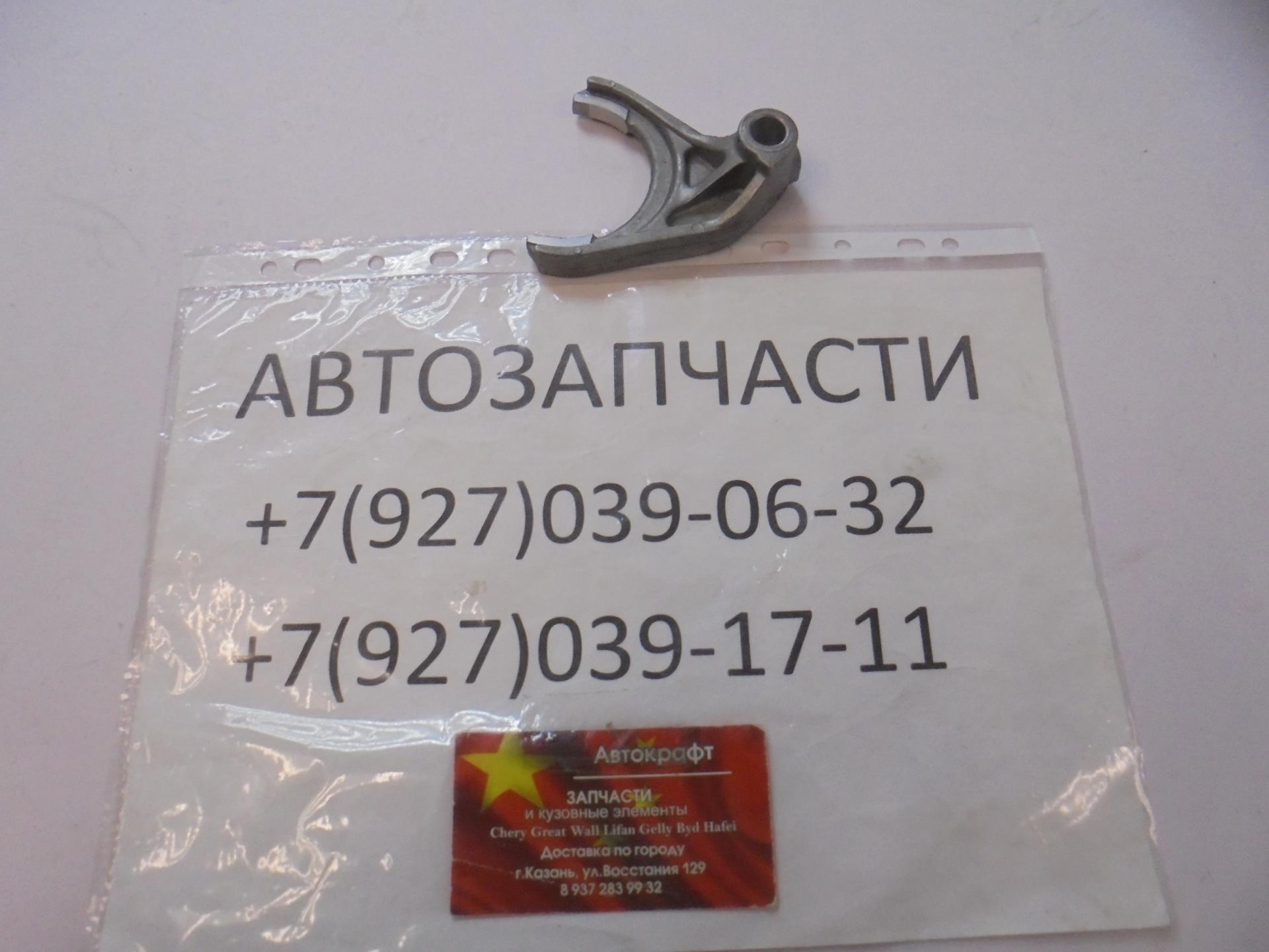 Вилка переключения 5 передачи Baw Fenix Tonik  474-1700440