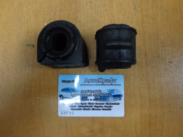 Втулка переднего стабилизатора Ford Focus II 1348231