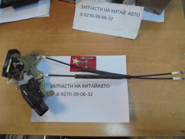 Замок двери задней правой Lifan Solano