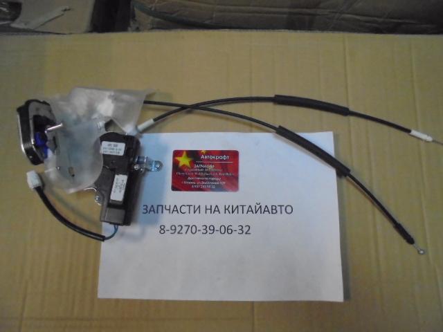 Замок двери задний правый Lifan Cebrium 
