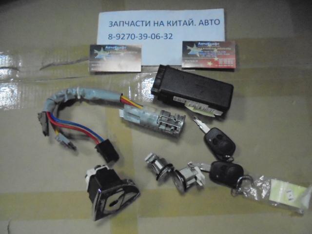Замок зажигания с личинками Iran Khodro Samand