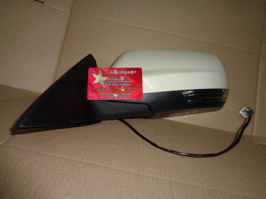 
<span>Зеркало левое FAW Besturn B50</span>
