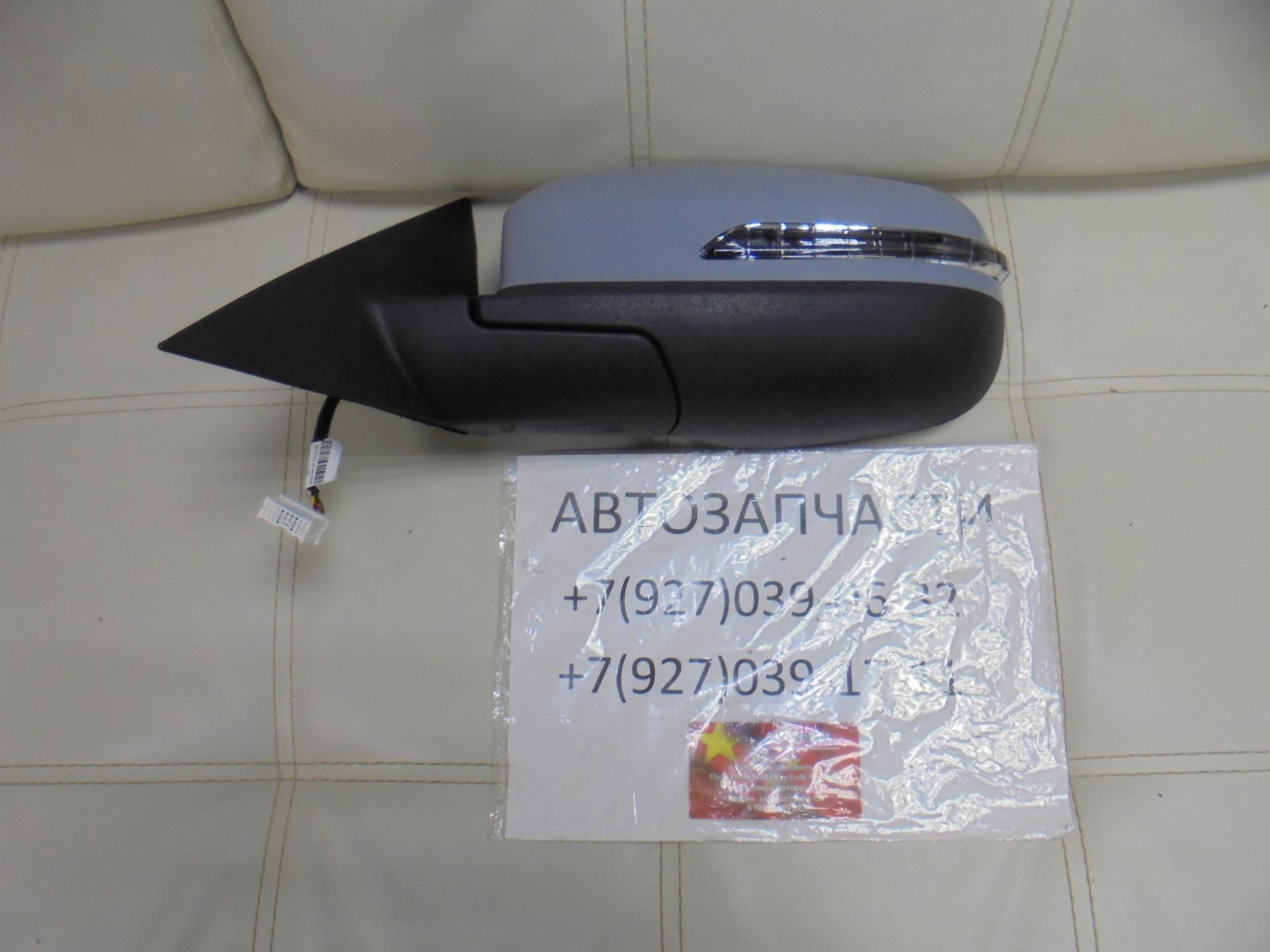 Зеркало заднего вида левое Chery Tiggo 4  J68-8202010BA-DQ