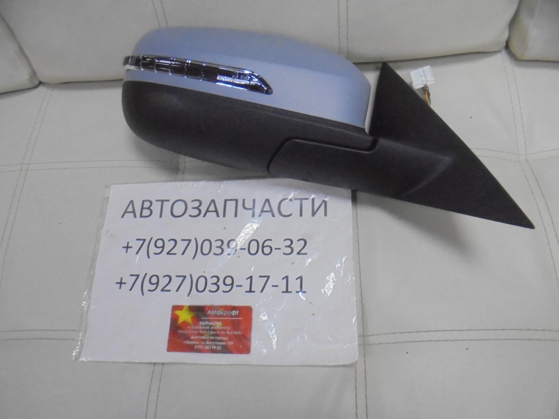 Зеркало заднего вида правое Chery Tiggo 4  J68-8202020BA-DQ