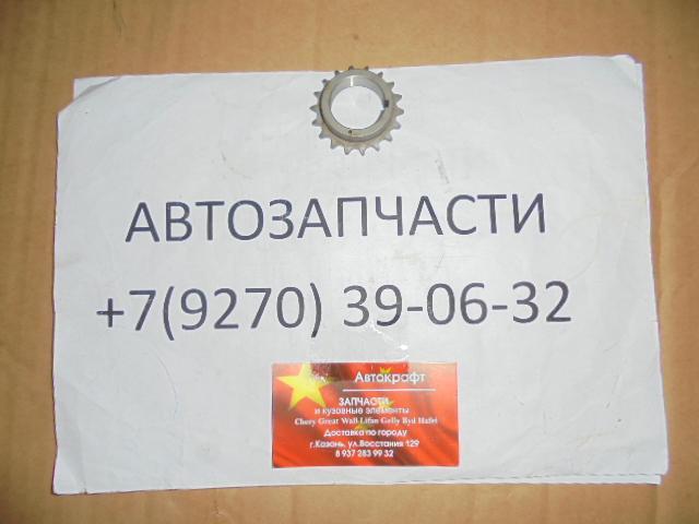 Звездочка распредвала Geely Emgrand X7 1016050417