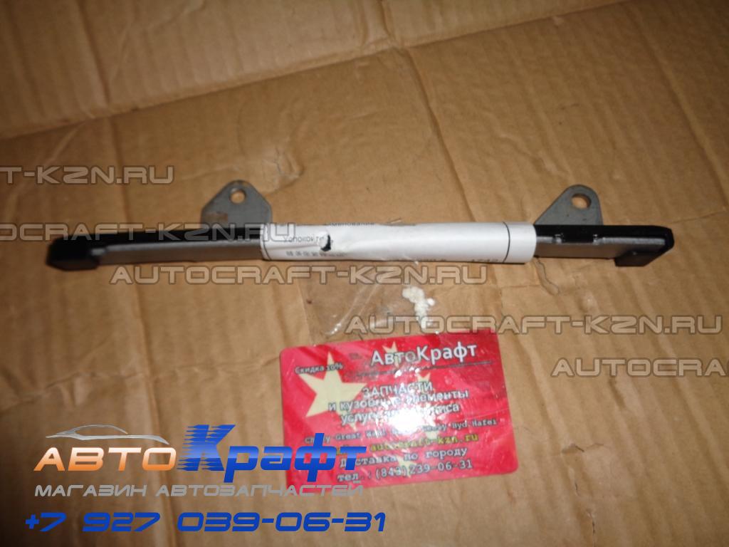Успокоитель цепи FAW 7150 V5