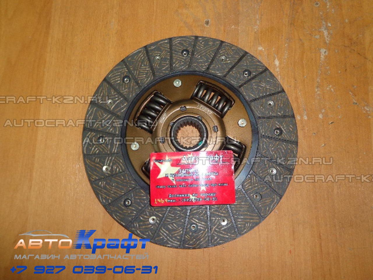 Диск сцепления Great Wall Hover H3 SMR196312 | Автозапчасти