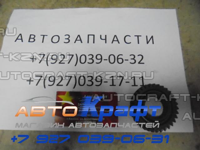 Шестерня вторичного вала КПП 5 передачи Chery Bonus, Chery Very