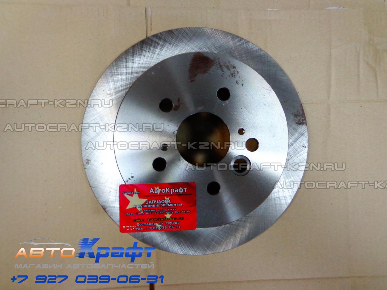 しぃたん Диск тормозной задний Chery Tiggo FL, Vortex Tingo FL T11-3502075