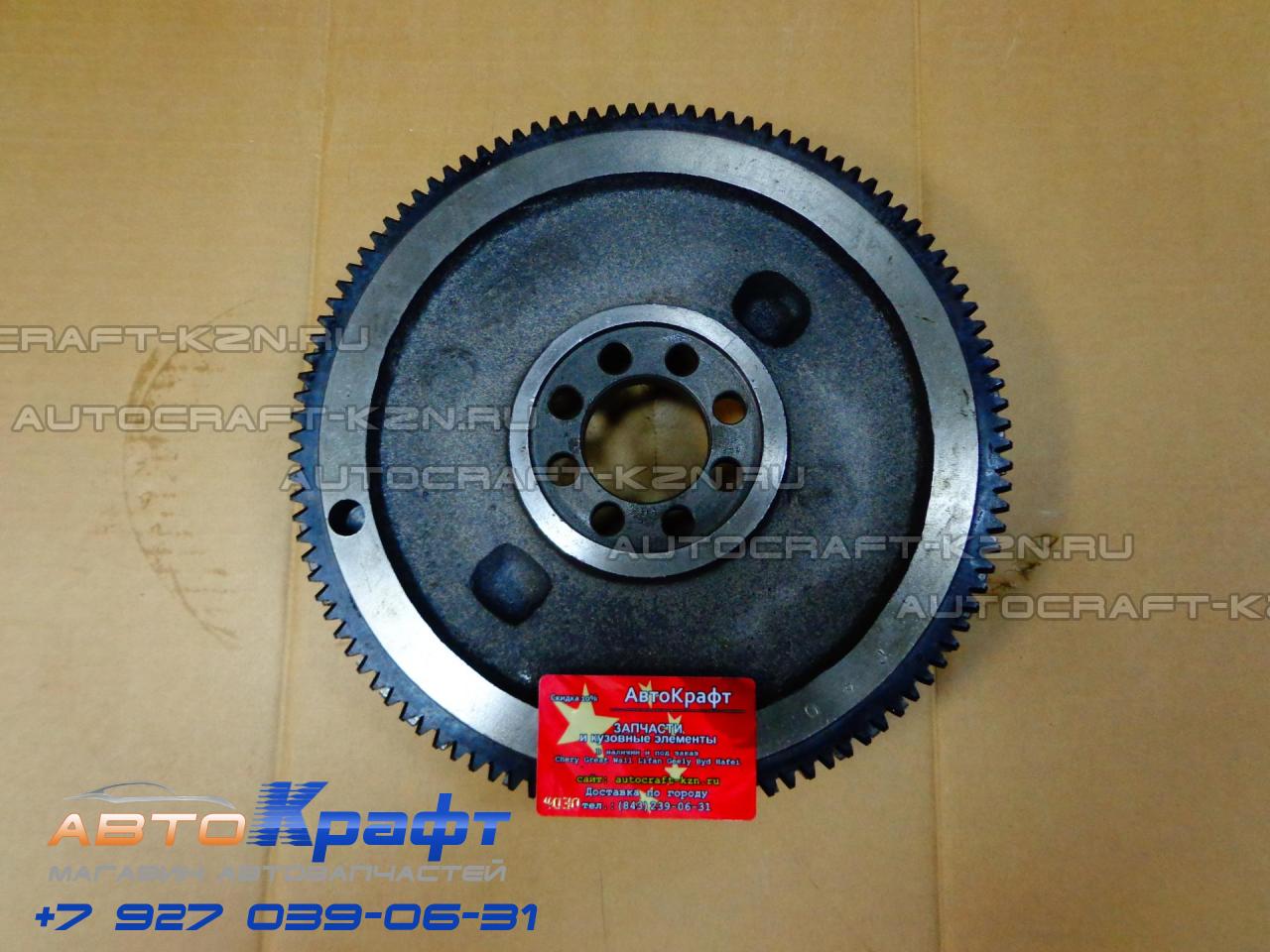 Маховик с ободом Great Wall Hover 2.8L Дизель 1005060-E06