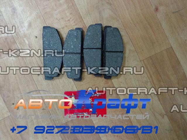 Колодки задние FAW Besturn B50 GJYA2648ZH | Автозапчасти «AвтоKрафт»