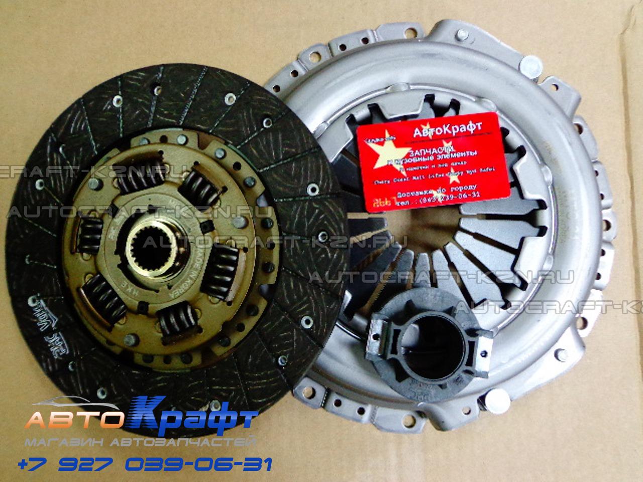 Корзина сцепления Great Wall Hover H3 SMR331292 | Автозапчасти