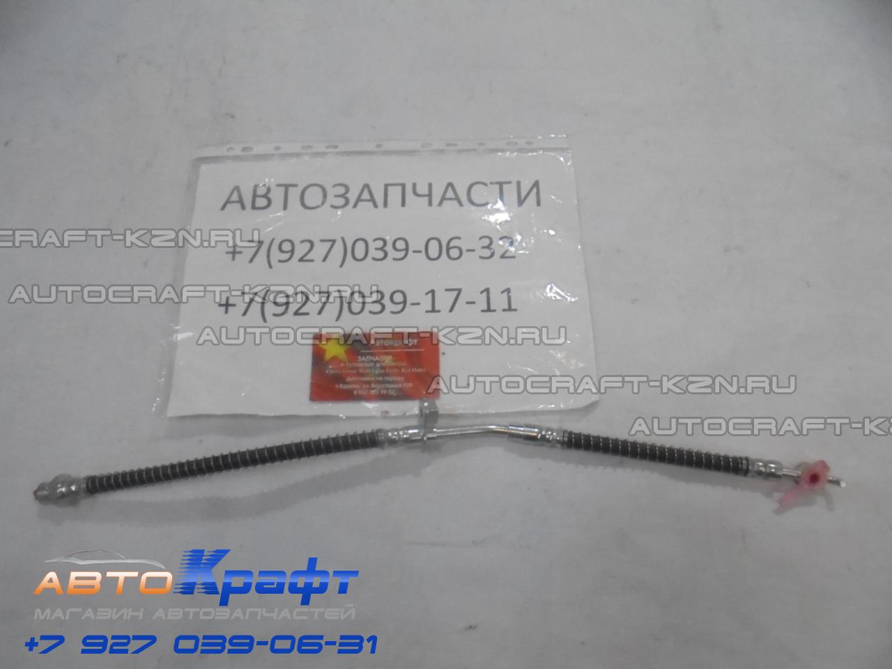 Шланг тормозной передний левый Lifan X50 A3506220 | Автозапчасти