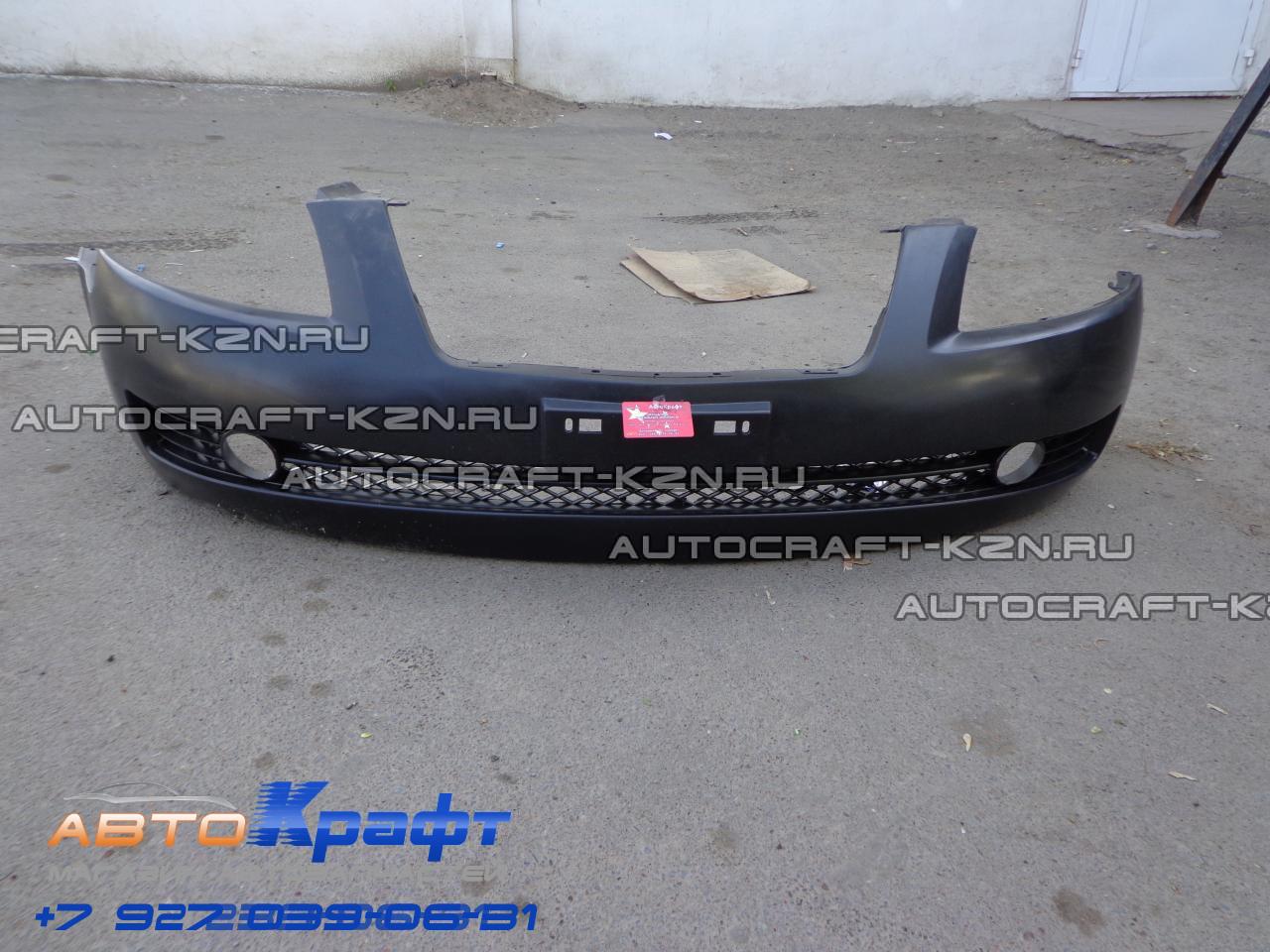 Решетка Радиатора Вортекс Эстина Купить В Москве