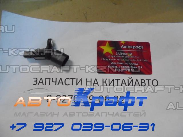 Купить Датчик Положения Коленвала Бриллианс В5