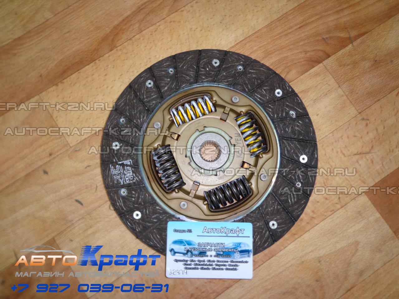 Сцепление Шевроле Круз 1.8 Купить