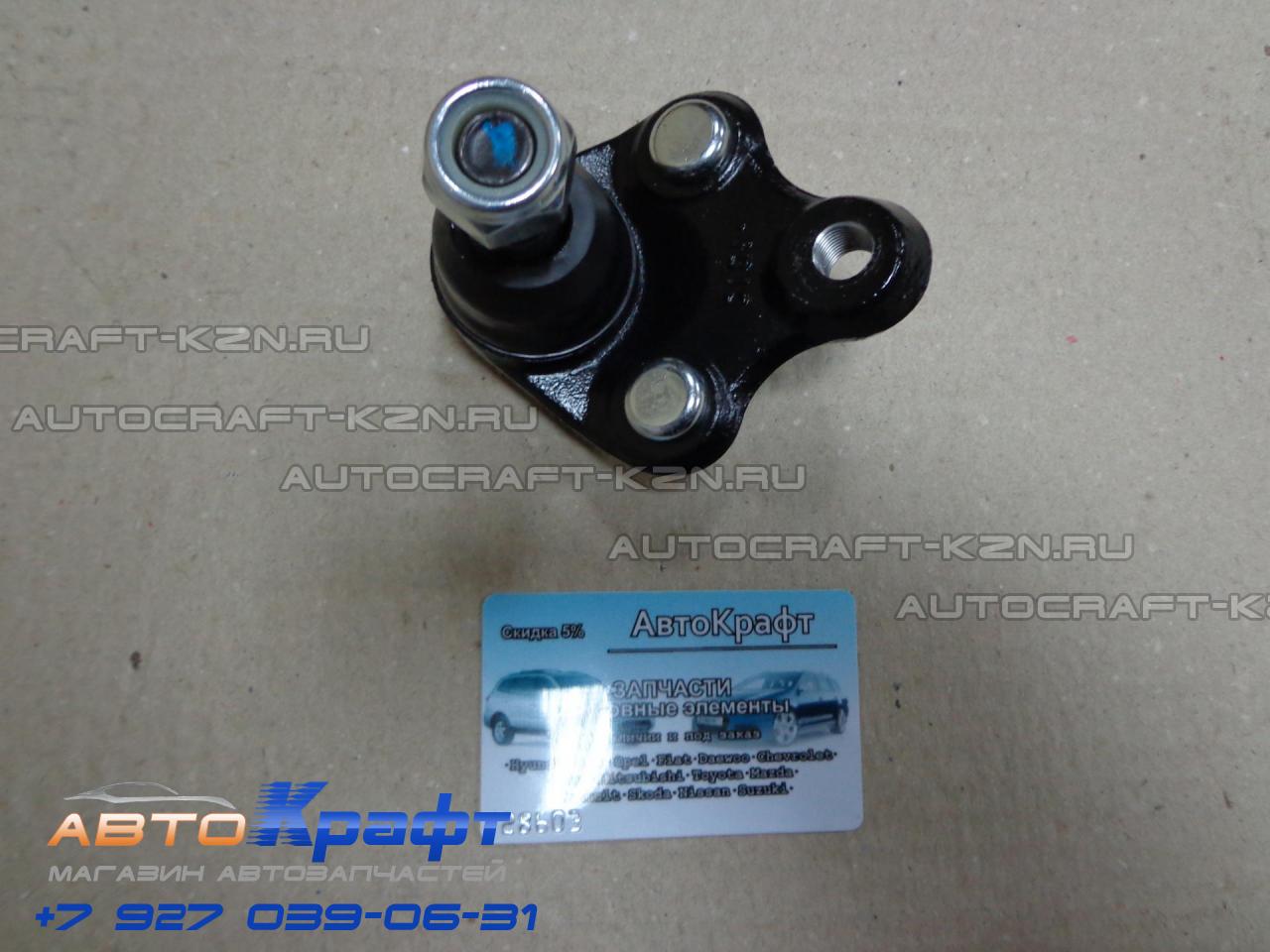 Купить Шаровые Рав 4