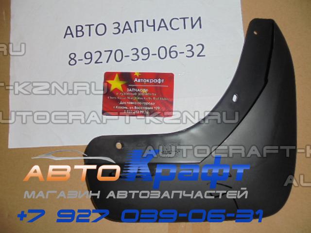 Брызговики Чери Тигго 8 Про Макс Купить