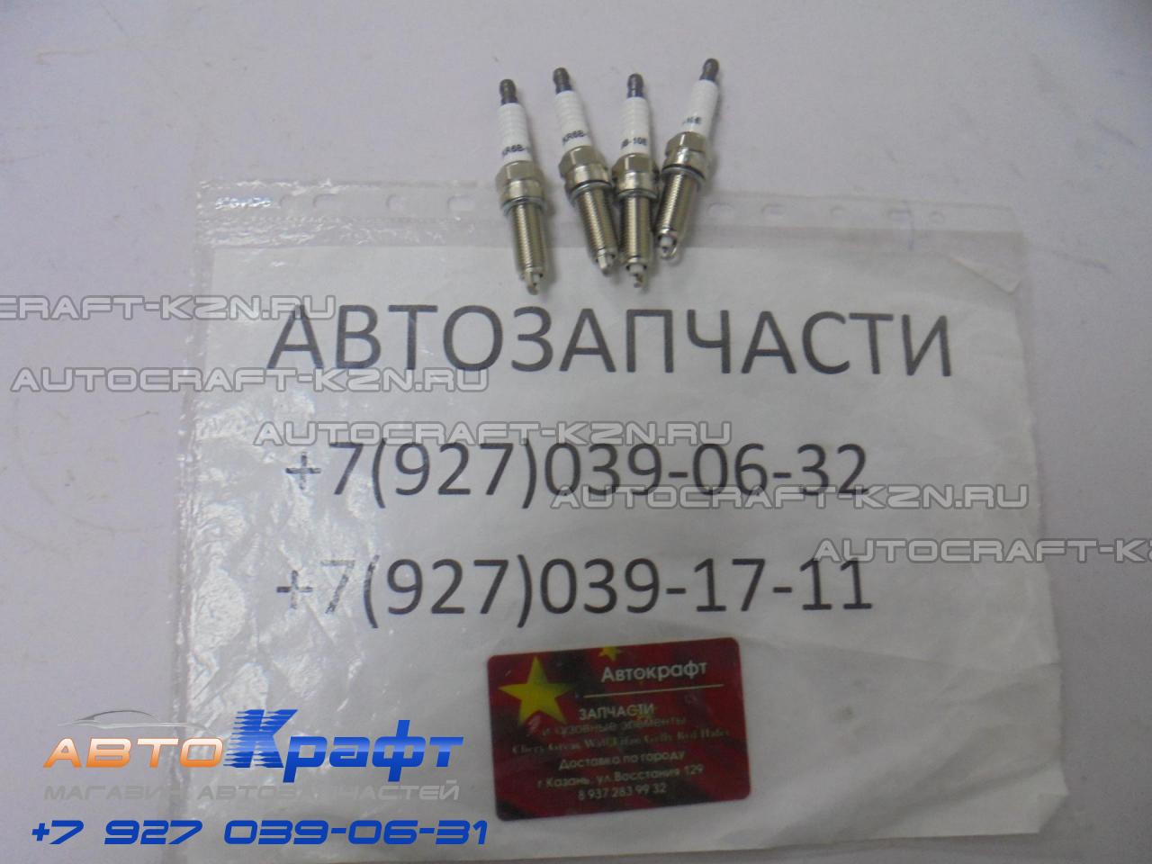 Купить Свечи На Чанган Cs35 Плюс