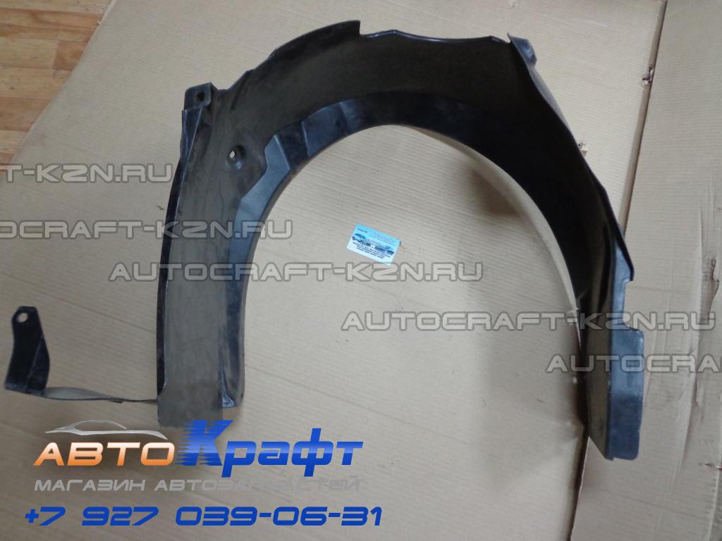 Купить Подкрылок Передний На Шевроле Каптива