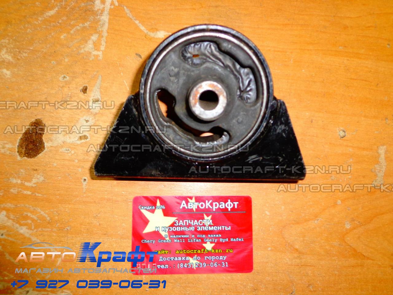 Купить Подушку Двигателя Лифан Х60