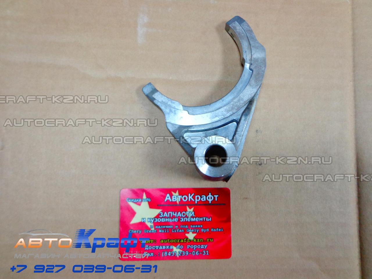 Муфта синхронизатора 1-2 ой передачи 36 зубьев внутренний 47