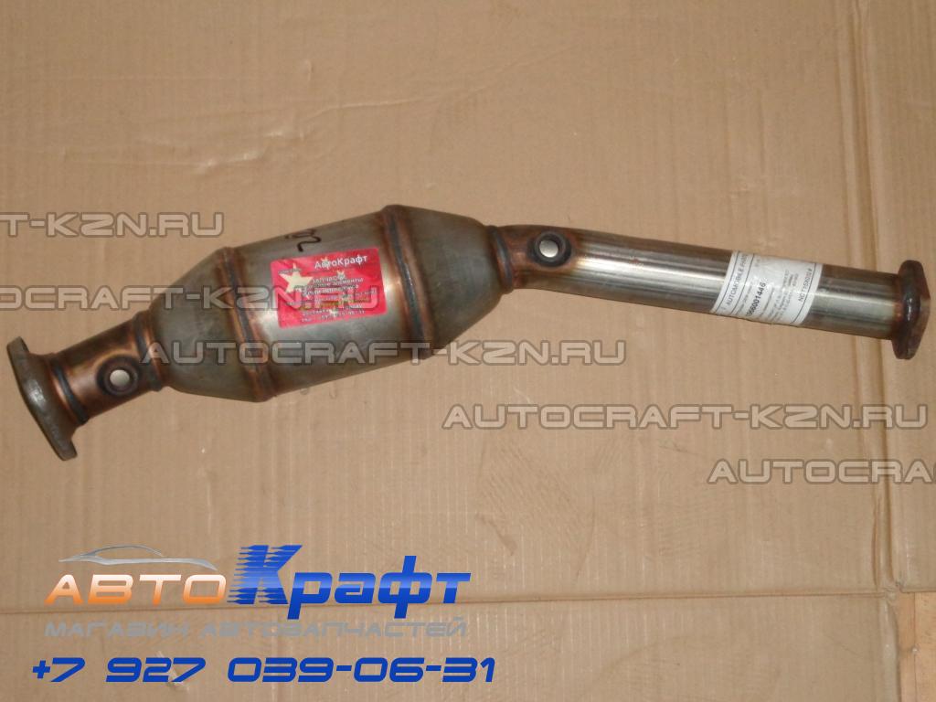 Нейтрализатор Евро 4 Купить