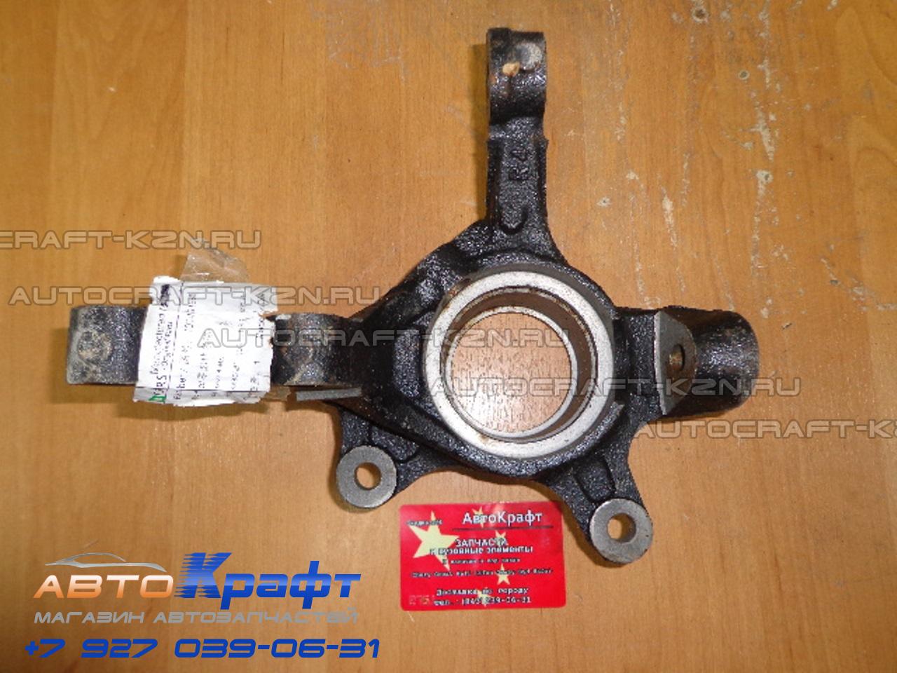 Купить Поворотный Кулак Джили Мк Левый