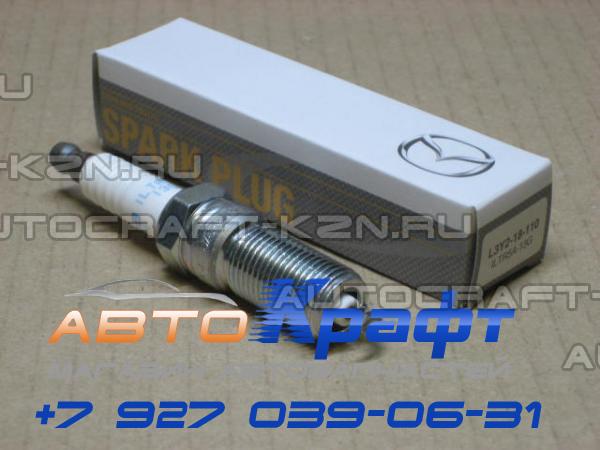 Купить Свечи Зажигания Мазда 6 Gj