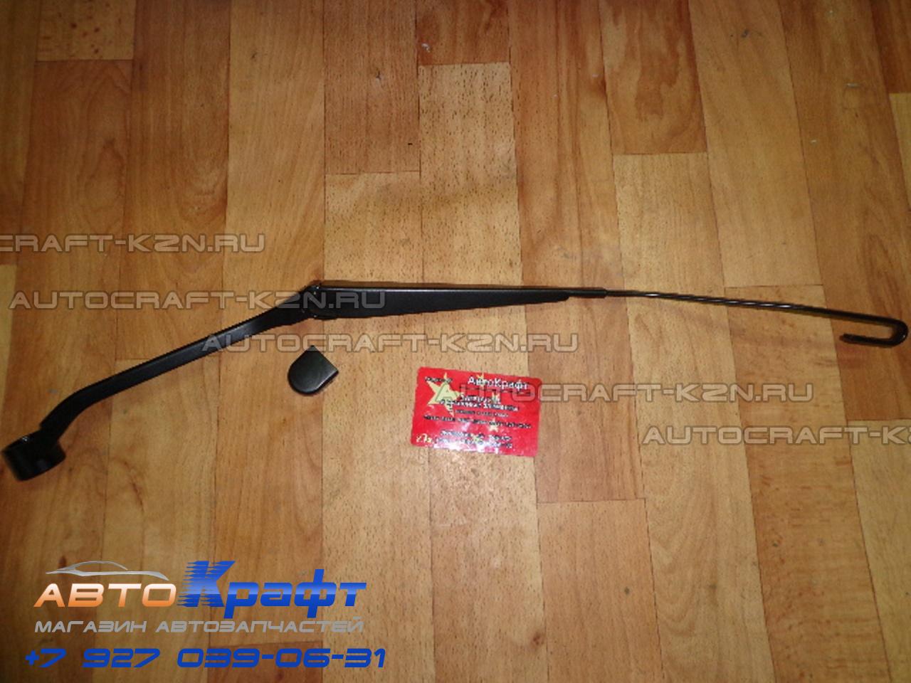 Купить Дворники Чери Тигго 8 Про
