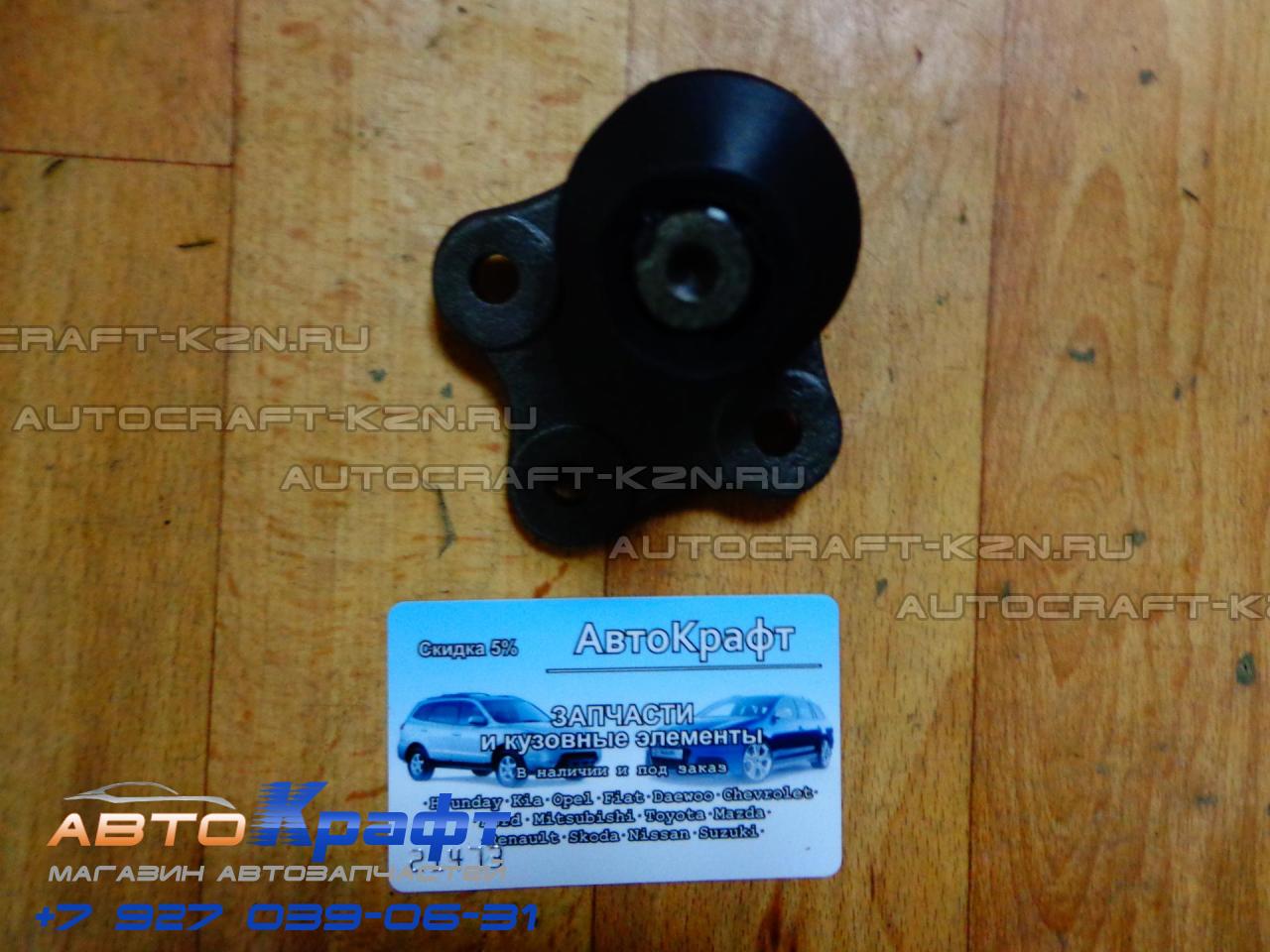 Опора ford fusion Опора ford fusion
